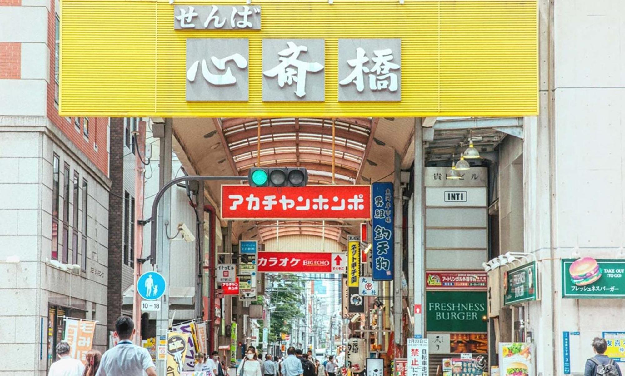 Apartment Hotel 11 Shinsaibashi 2 Osaka Bagian luar foto