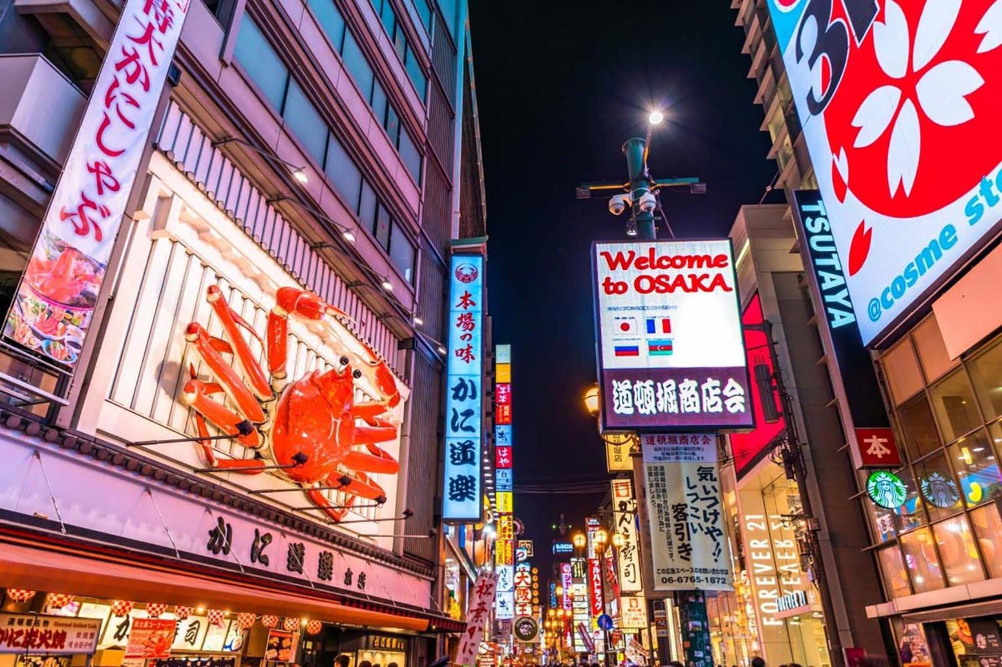 Apartment Hotel 11 Shinsaibashi 2 Osaka Bagian luar foto